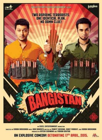 Бангистан (фильм 2015)