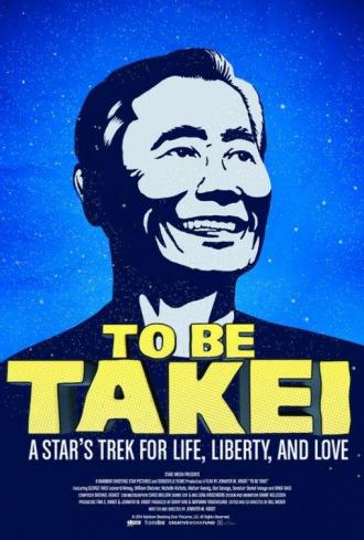 To Be Takei (фильм 2014)