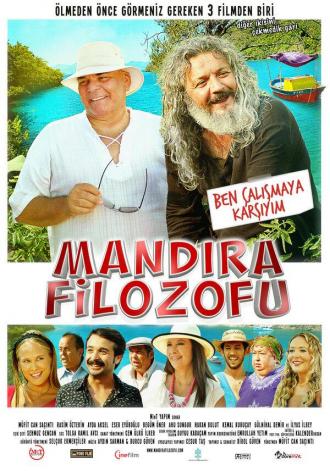 Mandira Filozofu (фильм 2015)