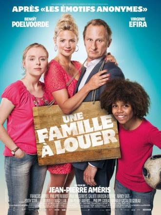 Семья в аренду (фильм 2015)
