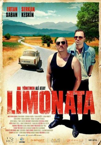 Лимонад (фильм 2015)
