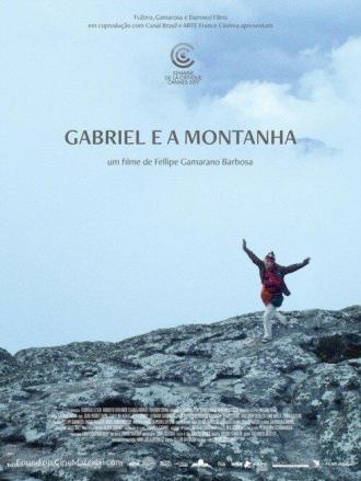 Габриэль и гора (фильм 2017)