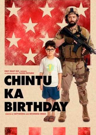 Chintu Ka Birthday (фильм 2020)