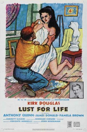 Жажда жизни (фильм 1956)