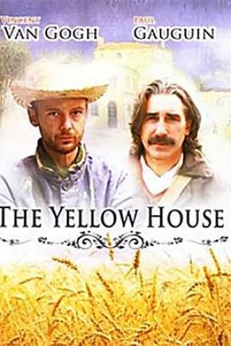 Жёлтый дом (фильм 2007)