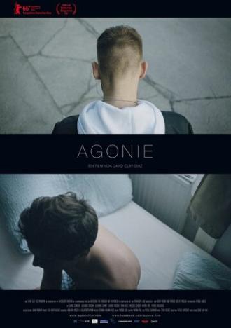 Агония (фильм 2016)