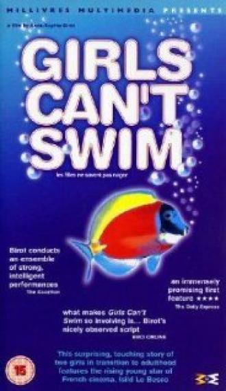 Девушки не умеют плавать (фильм 2000)