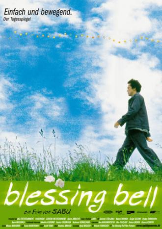 Колокол благословения (фильм 2002)