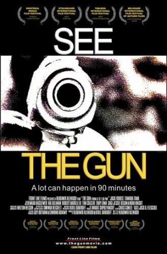 Пистолет (фильм 2003)