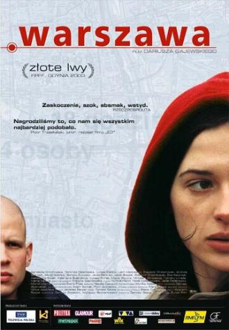 Варшава (фильм 2003)
