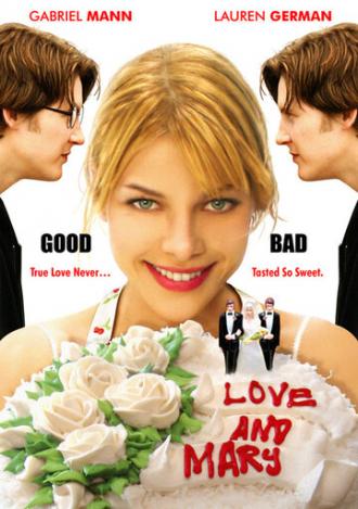 Любовь и Мэри (фильм 2007)