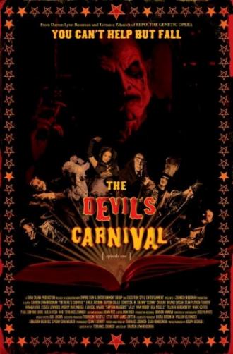 Карнавал Дьявола (фильм 2012)