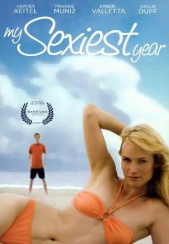 Мой самый сексуальный год (фильм 2007)
