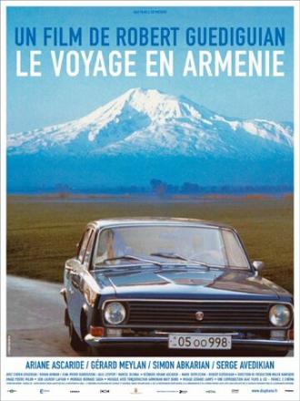 Путешествие в Армению (фильм 2006)
