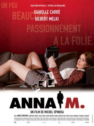 Анна М. (фильм 2007)