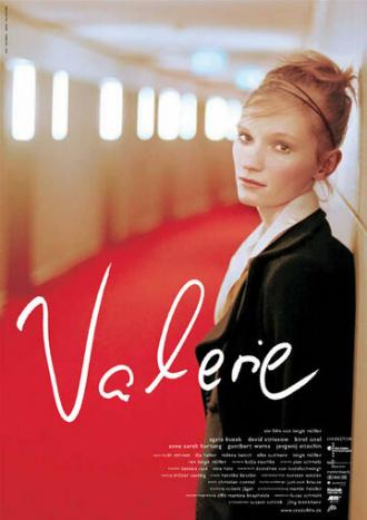 Валерия (фильм 2006)