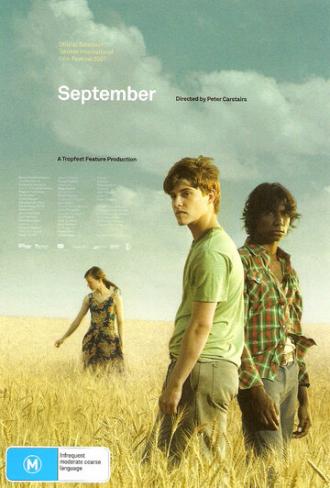 Сентябрь (фильм 2007)