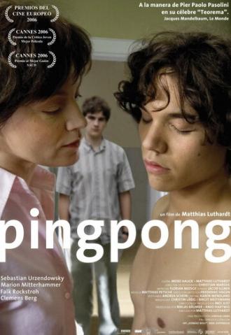 Пинг-понг (фильм 2006)