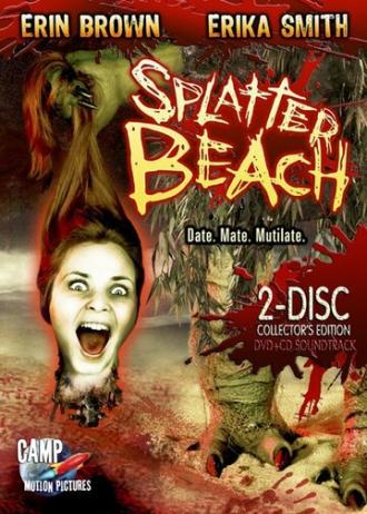 Окровавленный пляж (фильм 2007)