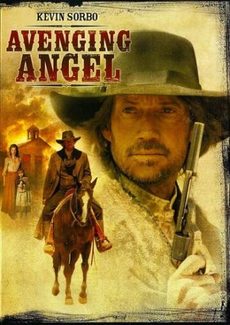 Ангел-мститель (фильм 2007)
