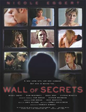 Таинственная стена (фильм 2003)