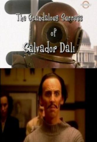 Скандальный успех Сальвадора Дали (фильм 2002)