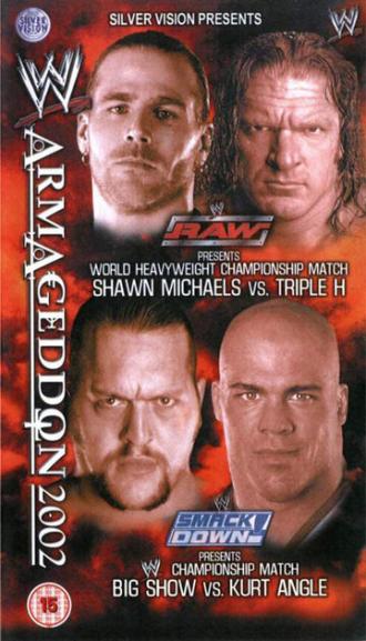 WWE Армагеддон (фильм 2002)