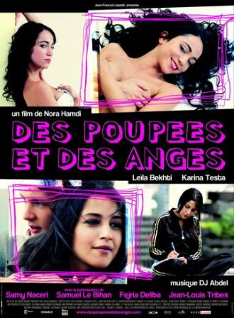 Девушки и ангелы (фильм 2008)