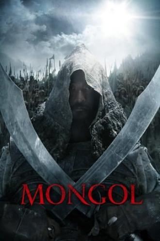 Монгол (фильм 2007)