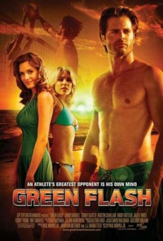 Зеленый луч (фильм 2008)