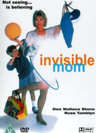Мама-невидимка (фильм 1996)