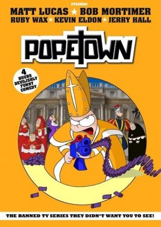 Папский городок (сериал 2005)