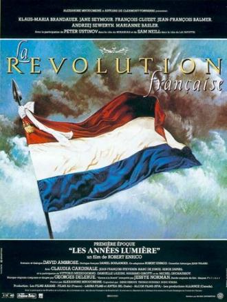 Французская революция (фильм 1989)