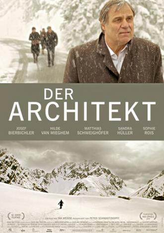Архитектор (фильм 2008)