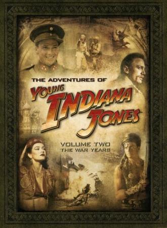 Приключения молодого Индианы Джонса: Шпионские игры (фильм 2000)