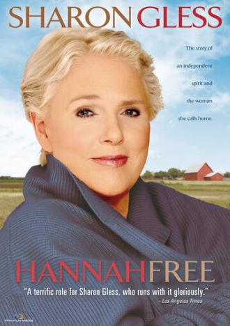Ханна свободна (фильм 2009)