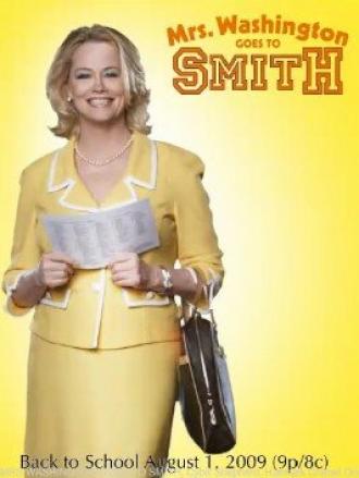 Миссис Вашингтон едет в колледж Смит (фильм 2009)