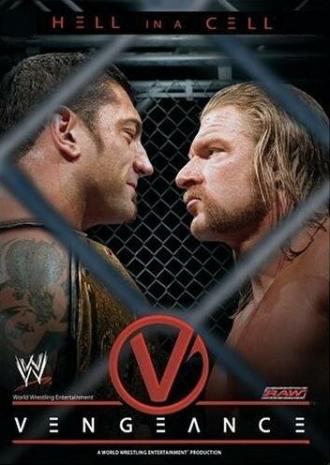 WWE Возмездие (фильм 2005)