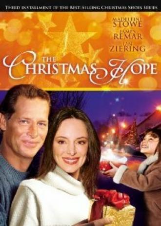Рождественская надежда (фильм 2009)