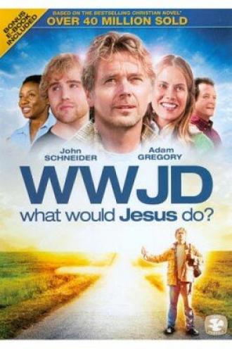 Что бы сделал Иисус? (фильм 2009)