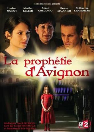Авиньонское пророчество (сериал 2007)