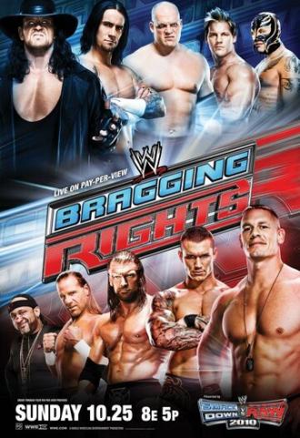 WWE Дерзкие привилегии (фильм 2009)