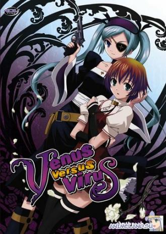 Венус против Вируса (сериал 2007)