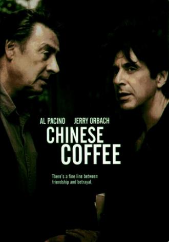 Китайский кофе (фильм 2000)
