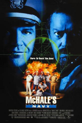 Флот МакХэйла (фильм 1997)