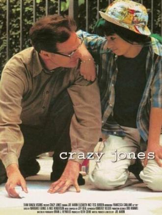 Crazy Jones (фильм 2002)
