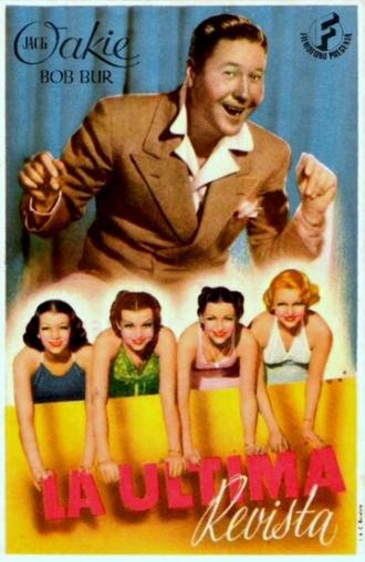 Radio City Revels (фильм 1938)