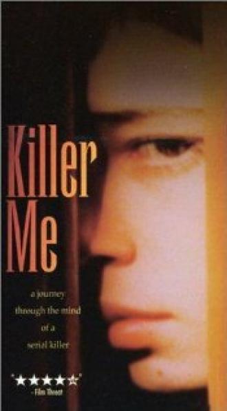 Killer Me (фильм 2001)