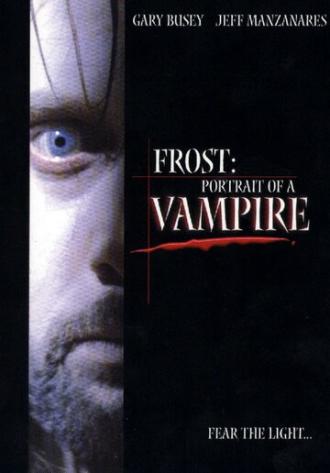 Портрет вампира (фильм 2003)