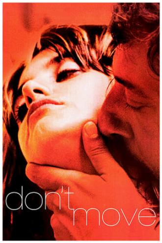 Не уходи (фильм 2004)